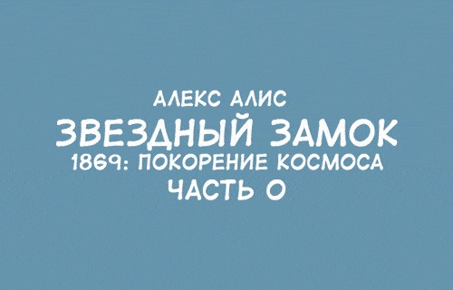  " " #0-1 ,  , , 