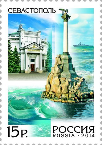 Postage stamps of the unrecognized Republics. Part 3 Donetsk People's Republic (DPR) - My, Philately, Stamps, Hobby, Collecting, DPR, Philatelists, Longpost, 