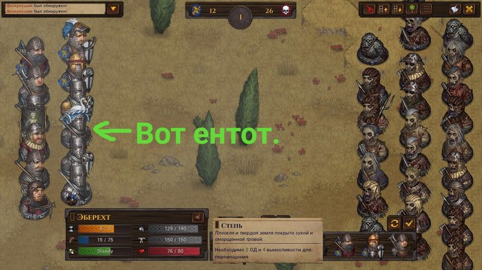 Battlebrothers.      . Overhype Studios, Neruloth, , AXE, Avangard, Battlebrothers, , , 