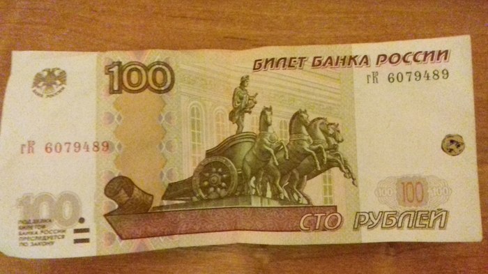    100 , , , 