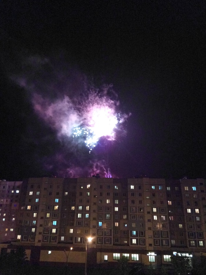 spooky salute - My, Minsk, Shabany, Firework, Darkness