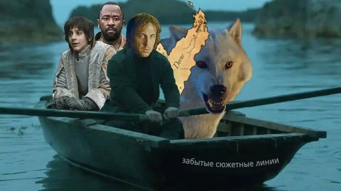 And Gendry's boat with new passengers continues on its way. - Game of Thrones, Призрак, Robin Arryn, , Mandrel, 