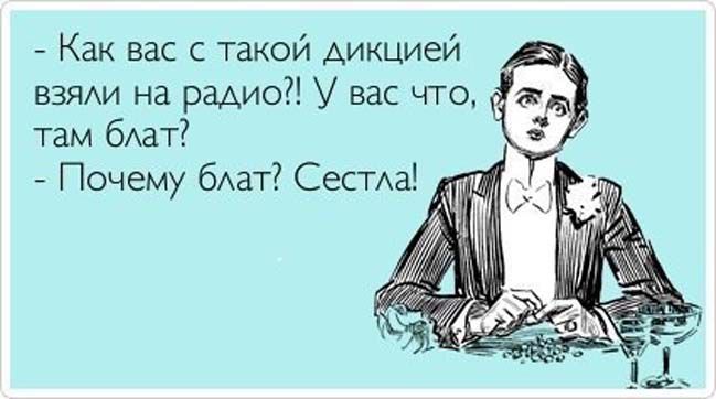 Торговая сеть как эксперимент. Часть 7 - Моё, Магазин, Опыт, Торговля, Длиннопост