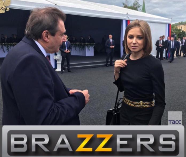 teacher and bad student - Natalia Poklonskaya, Brazzers