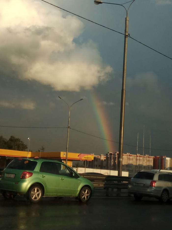 Cloud puke rainbow - My, Nature, It seemed, Milota, Photo on sneaker, Rainbow, Longpost