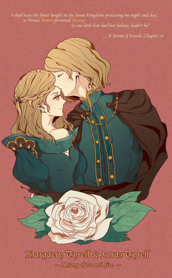 Margaery and Loras - Game of Thrones, Art, Loras Tyrell, Margaery Tyrell
