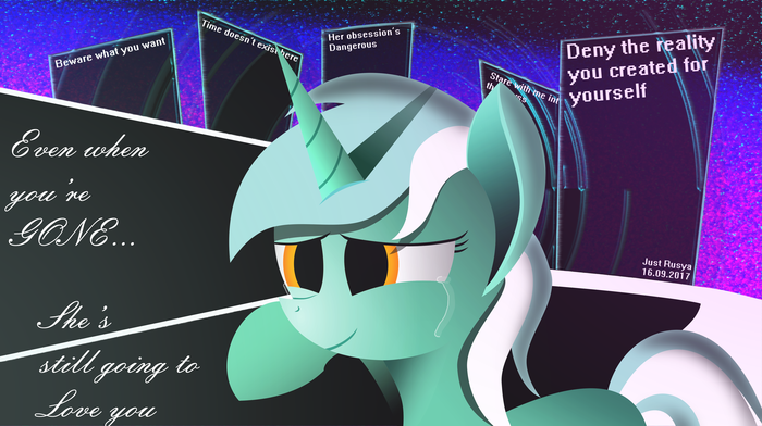 Эксперимент №0