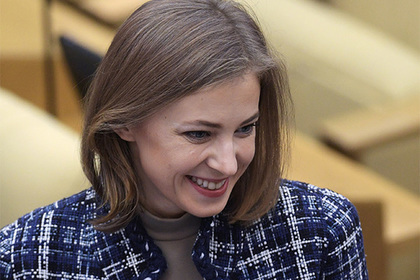 The Monarchist Party expressed its readiness to nominate Poklonskaya for president - news, Elections, Politics