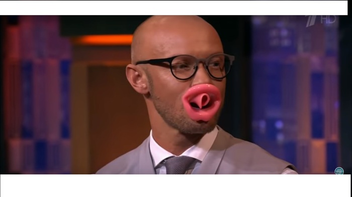 Тренажёр для губ