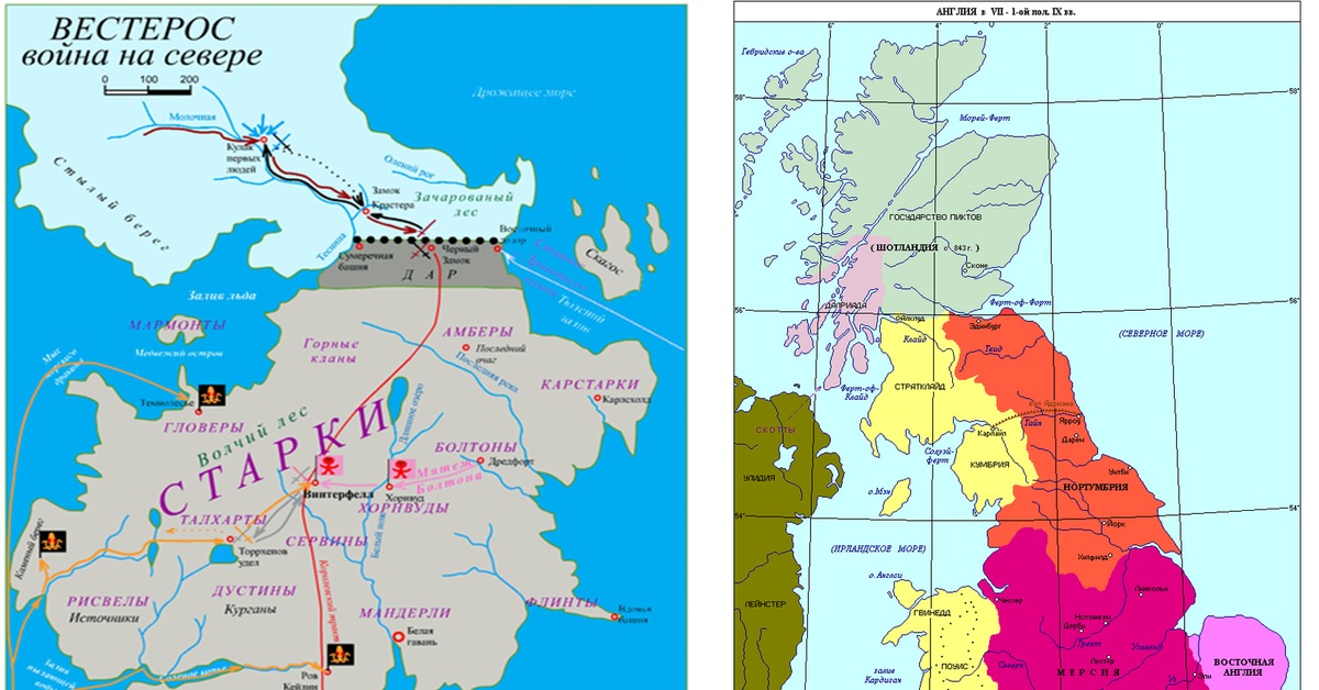 Карта вестероса и эссоса на русском языке с городами подробная большая