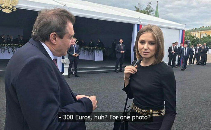 300 euros? - , Natalia Poklonskaya, From the network, Euro (currency)