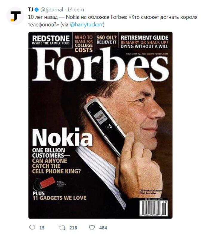 king and time - Twitter, Nokia, Telephone, Mobile phones, King, Time, Forbes, Analysts are