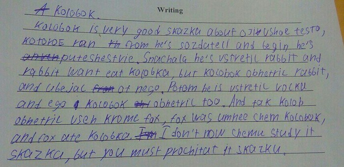 English skazki (,        )  , , 