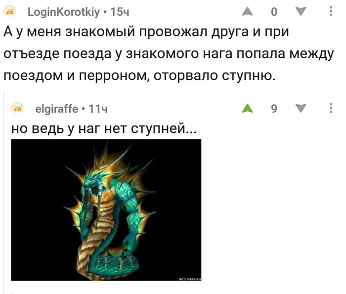 �������� ���)