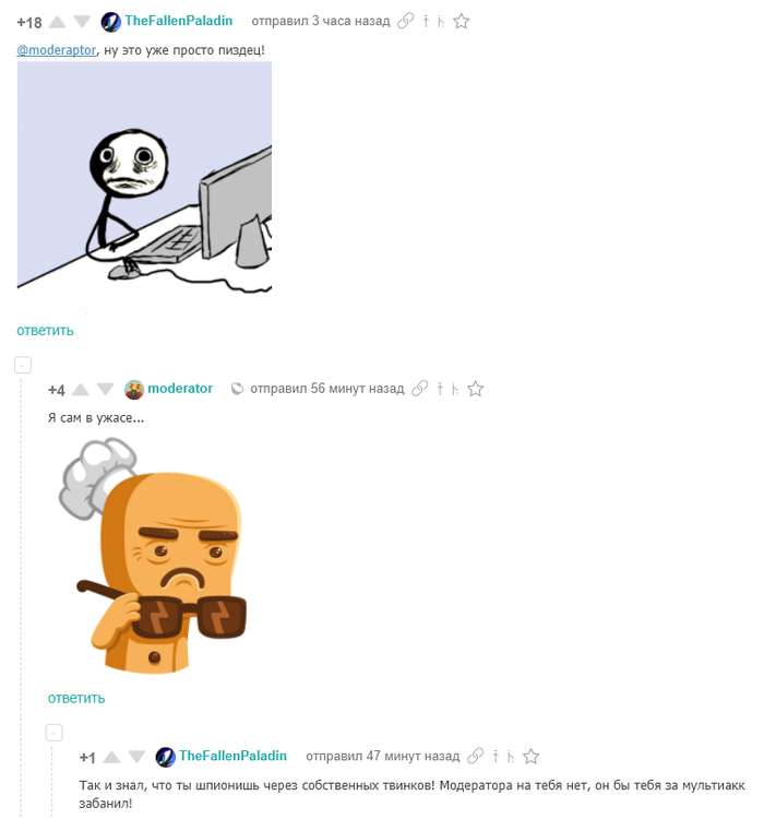 ��������� ����.