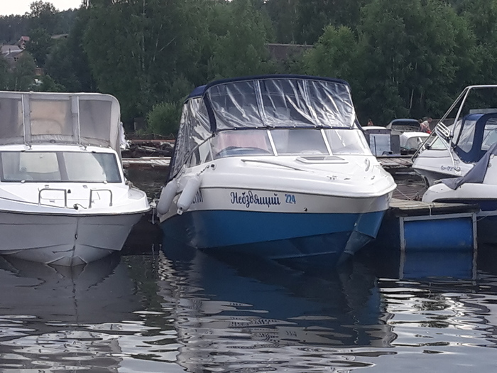 ��� �� ���� �������...