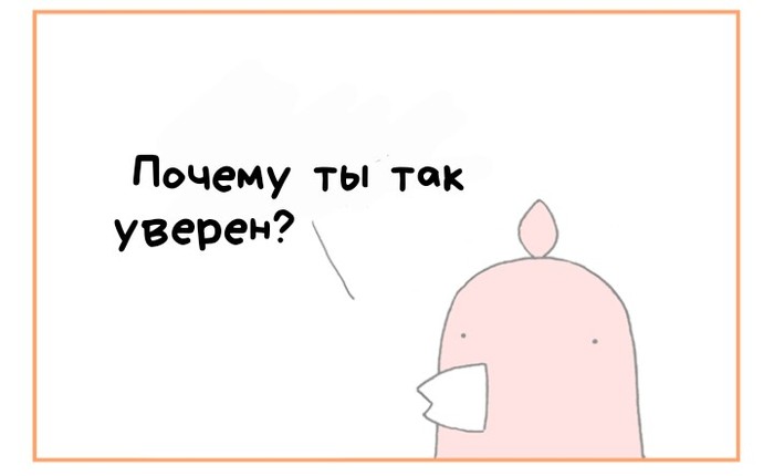  , Trash Bird, , , , Reza Farazmand
