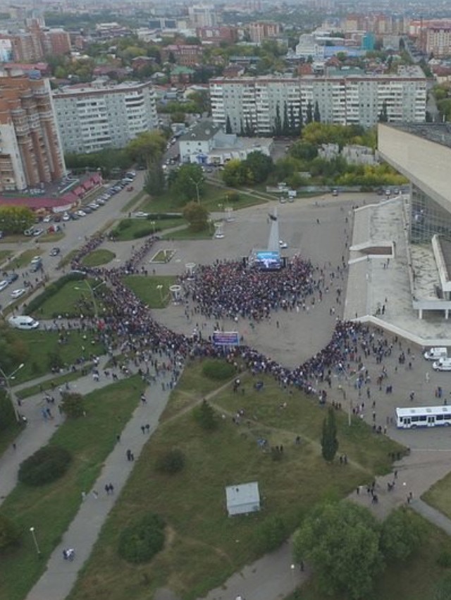 В Сети опубликовали имена и фото участников митингов Навального - Алексей Навальный, Оппозиция, Политика, Митинг, Длиннопост, Омск, Екатеринбург