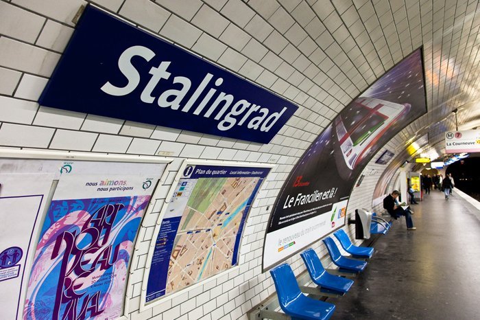 Stalingrad metro station in Paris - Stalingrad, Paris