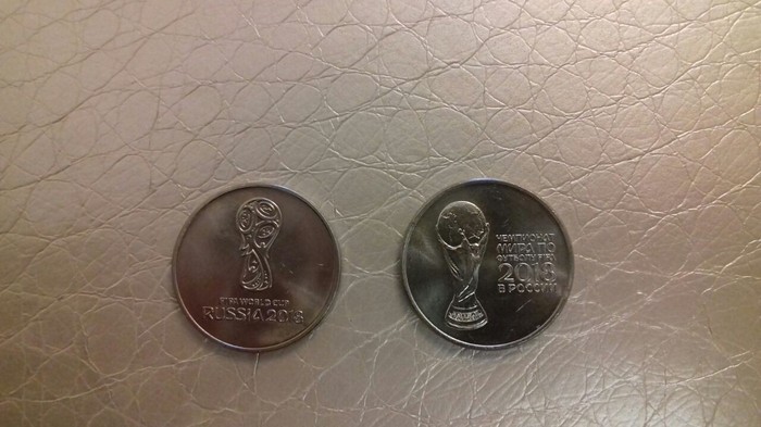 The World Cup is only in 2018 and the coins have already been printed - My, Commemorative coins, World championship, 2018, Longpost