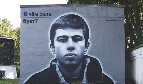 On this day 15 years ago our Brother died. - Bodrov, Death, 15 years, Avalanche, Brother, Biography, Memory, Longpost