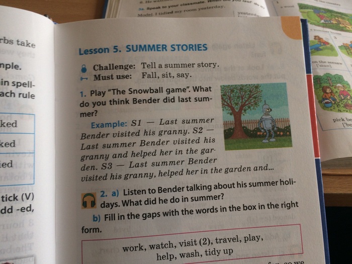 What Bender did last summer? - My, Bender, Futurama, Textbook, , English language