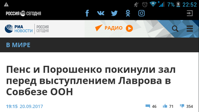 ��, ������ �� �� ���� �������?