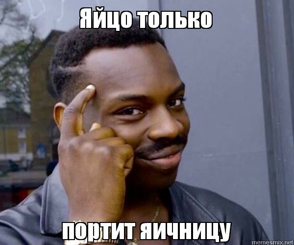 Настало время понять феминисток - Мужчины и женщины, Феминистки, Познавательно, Странности, Длиннопост