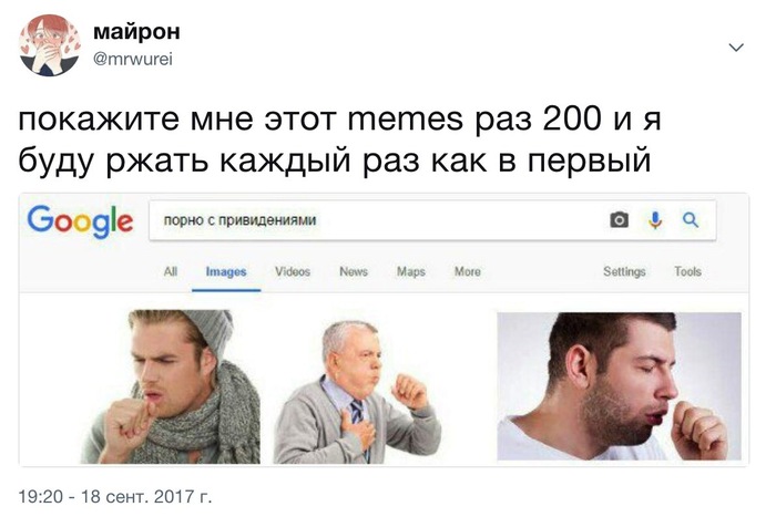 � ��������� ��.