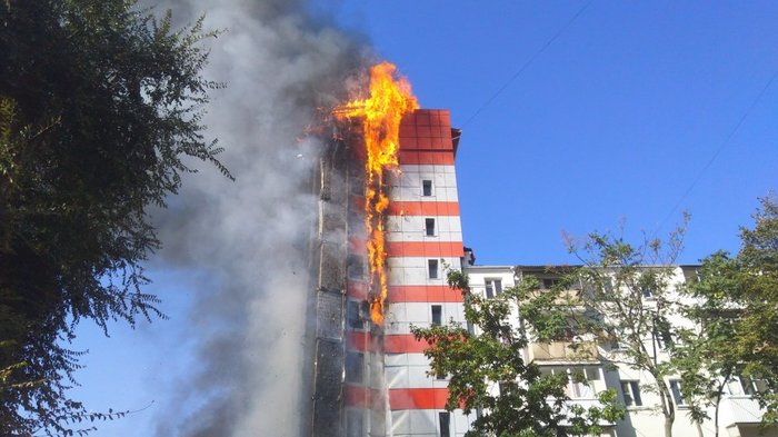 People are ejected from a burning business center in the center of Rostov - Rostov-on-Don, Rostov, Longpost