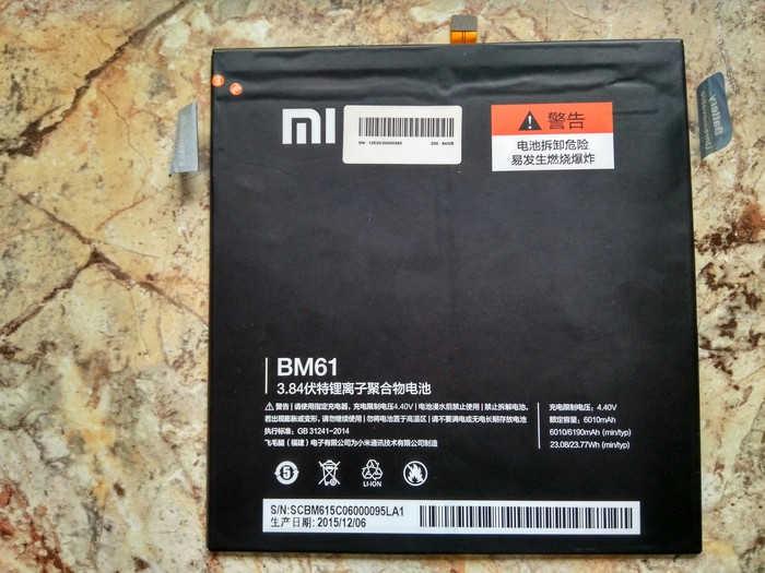 Xiaomi mi pad 2 - help needed. - My, Help, Repair of equipment, Tablet, The battery is discharged, Longpost