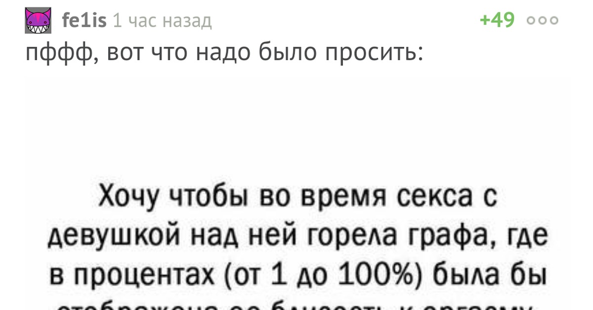 ��������� � ����� �� �������