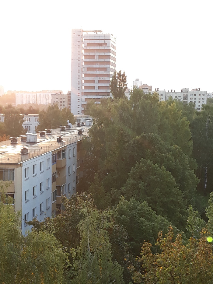 С/Х институт.