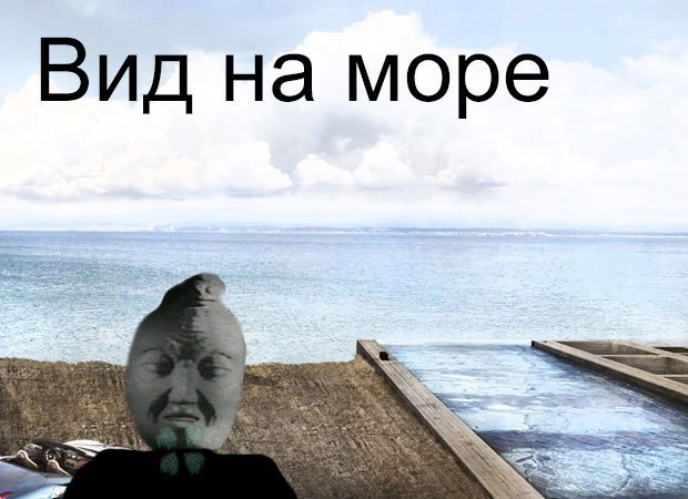 Отличный вид! - Вид, Море, Красота