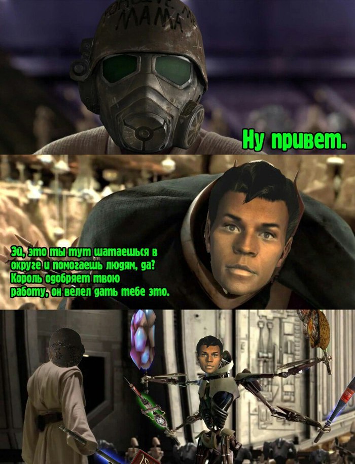 Freeside... Freeside never changes - Memes, Fallout, Fallout: New Vegas, Star Wars
