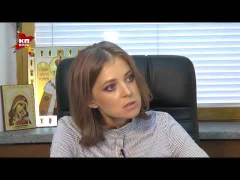 “This is bullshit”: Poklonskaya demanded not to be interested in the personal life of the head of the country - Natalia Poklonskaya, Poklonskaya, Matilda, news, Moscow, Moscow's comsomolets, Politics