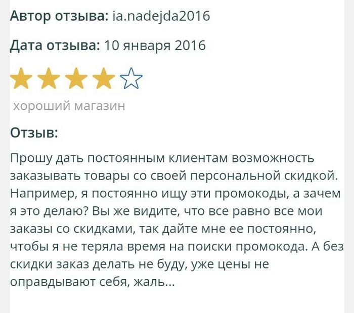 ����� ���� ����������� ��������