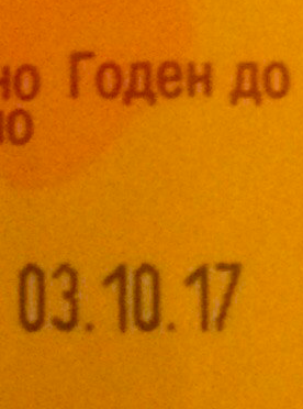 �� �� ��� �����...