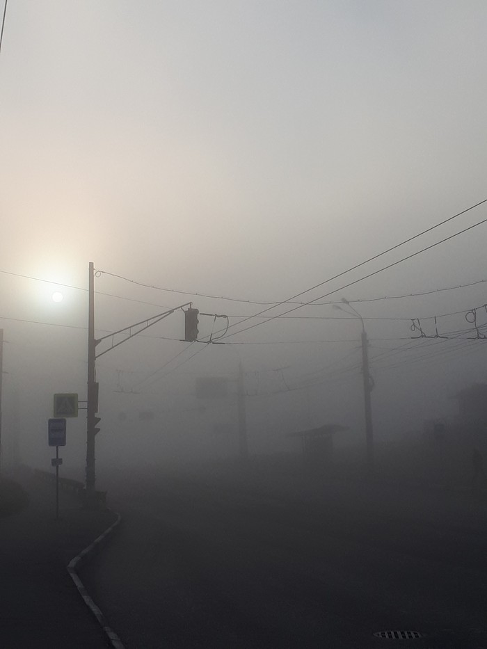 Morning before work - My, Work, Morning, Fog, Autumn, Town, Nizhny Novgorod, Longpost