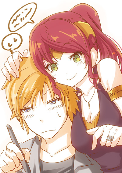 Private Lessons From: - RWBY, Jaune Arc, Pyrrha nikos, Anime, Not anime, Longpost