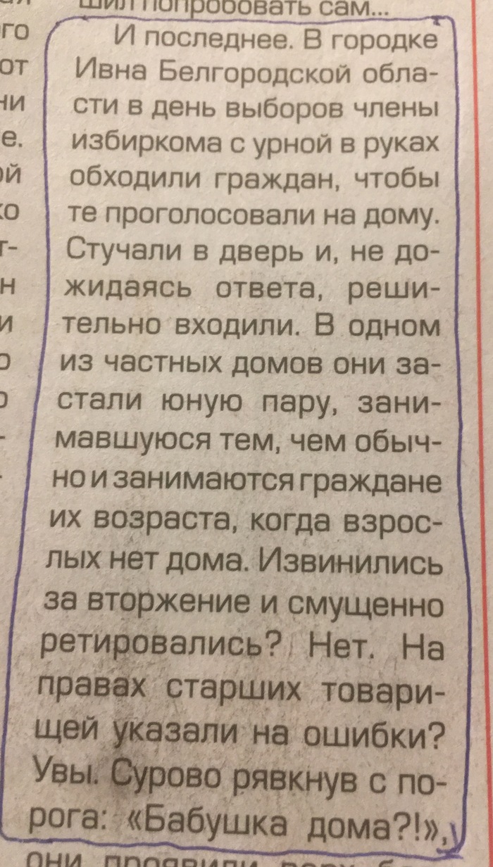 ����� ���� �������.