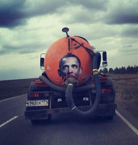 Severe Chelyabinsk men - My, Barack Obama, Sump truck, Waste disposal