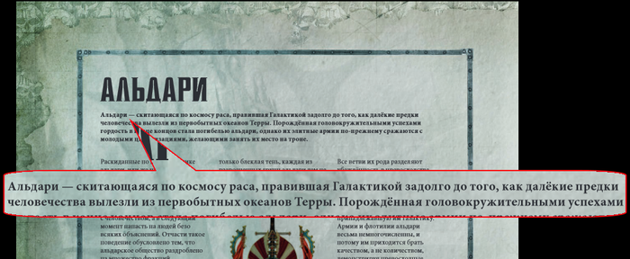 ������ � ��� ���������� ������� ��������...