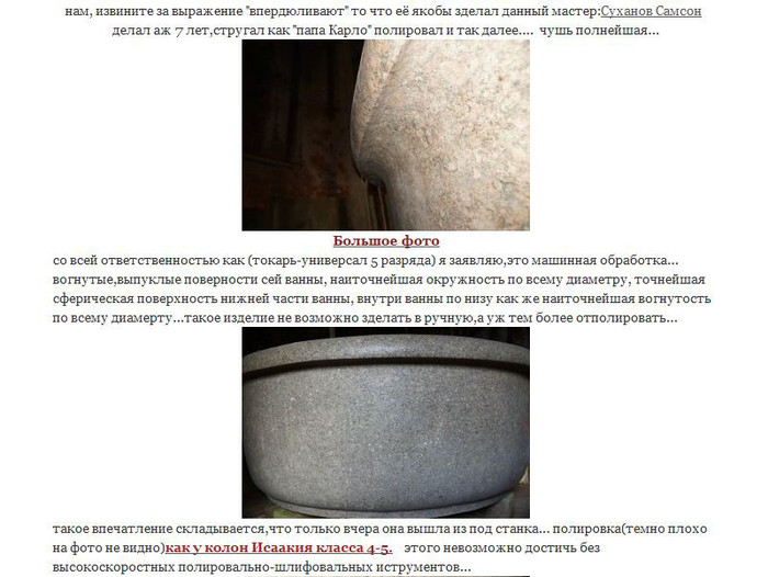 исаакиевский собор сколько колонн всего. Смотреть фото исаакиевский собор сколько колонн всего. Смотреть картинку исаакиевский собор сколько колонн всего. Картинка про исаакиевский собор сколько колонн всего. Фото исаакиевский собор сколько колонн всего