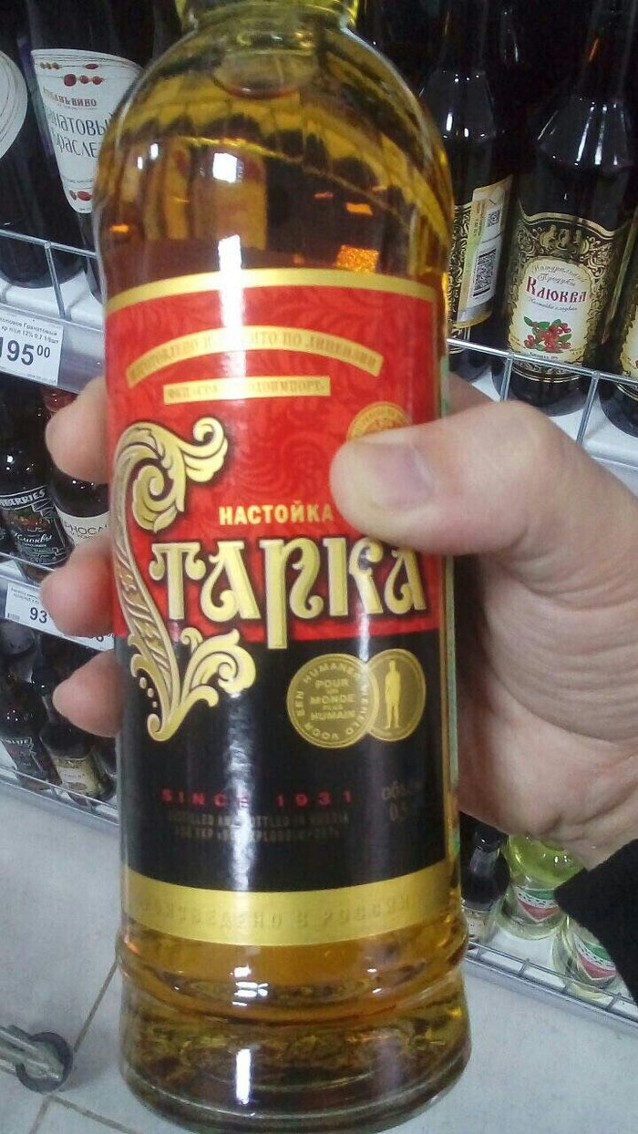 По рецептам Старой Нэн из Винтерфелла