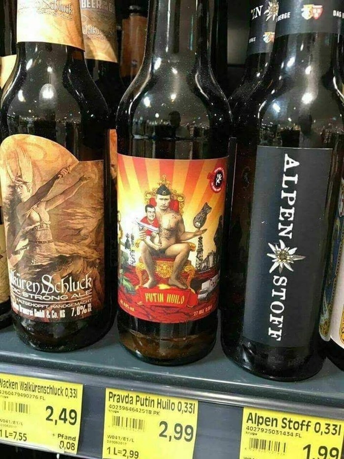 In one of the supermarkets in Hamburg. - NSFW, My, Alcohol, Vladimir Putin, Germany