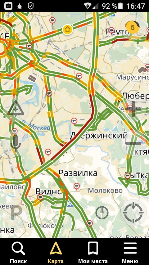 Muscovites, what happened on the Moscow Ring Road, who knows? - Road, Traffic jams, MKAD, Moscow, , Driver