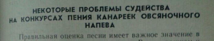 ��� ��������