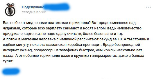     .... , , , , , 