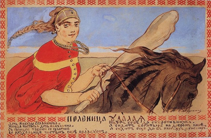 Bogatyr Dobrynya Nikitich as a victim of spousal violence - , Dobrynya, , Bogatyr, Epics, Rus, Longpost